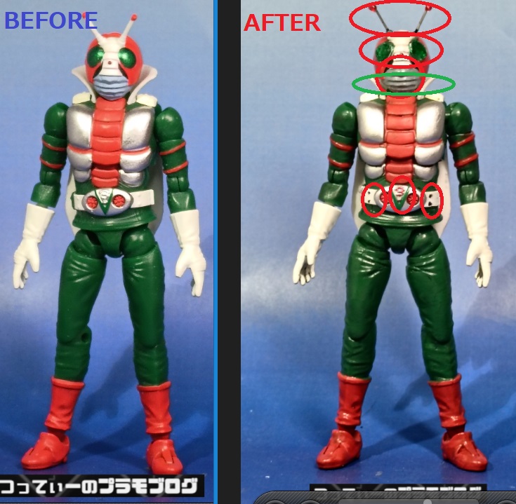 部分塗装＆改修】SHODO-XX 仮面ライダーV3 | つってぃーのプラモブログ