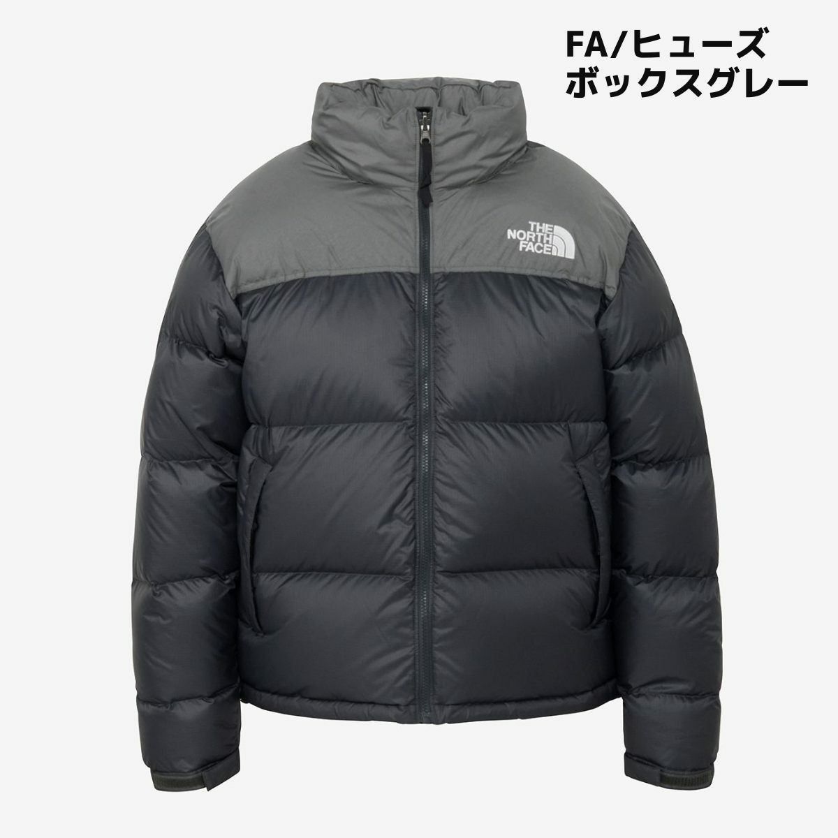 正規取扱店】ザ・ノース・フェイス ヌプシジャケット メンズ THE NORTH
