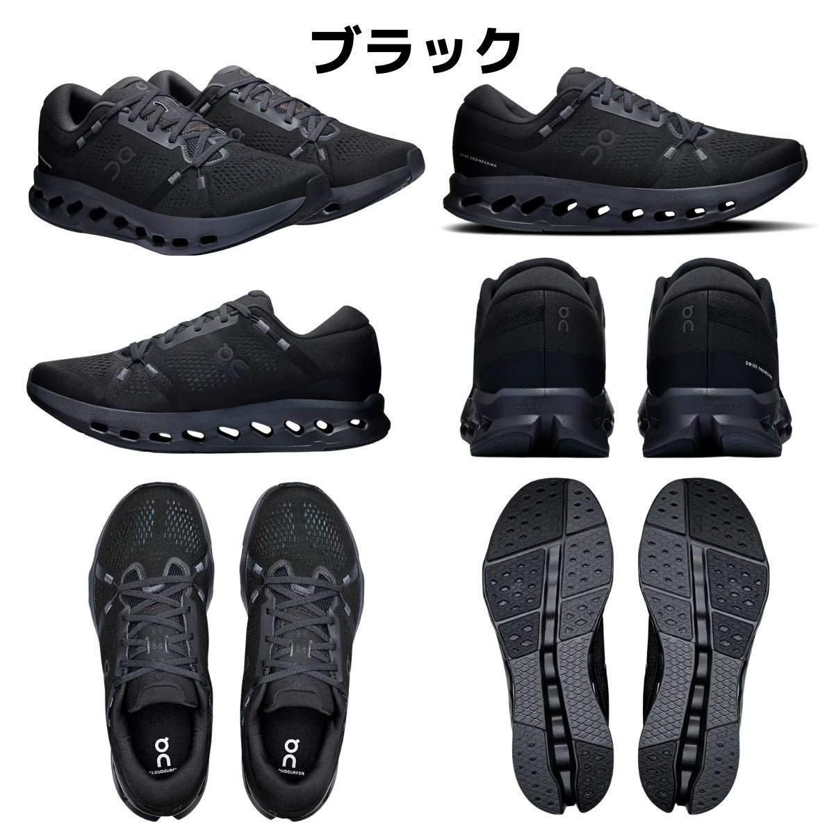 オン クラウドサーファー 2 ワイド メンズ On Cloudsurfer 2 Wide