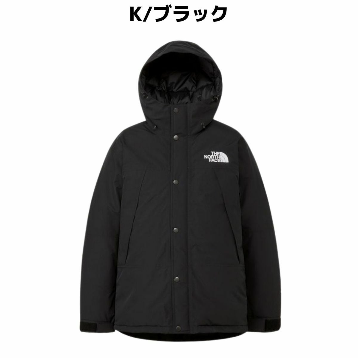 正規取扱店】ザ・ノース・フェイス マウンテンダウンジャケット メンズ