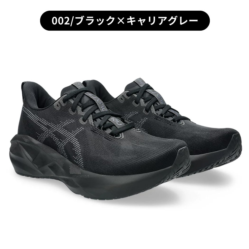 アシックス ノヴァブラスト 5 ノバブラスト メンズ asics NOVABLAST 5