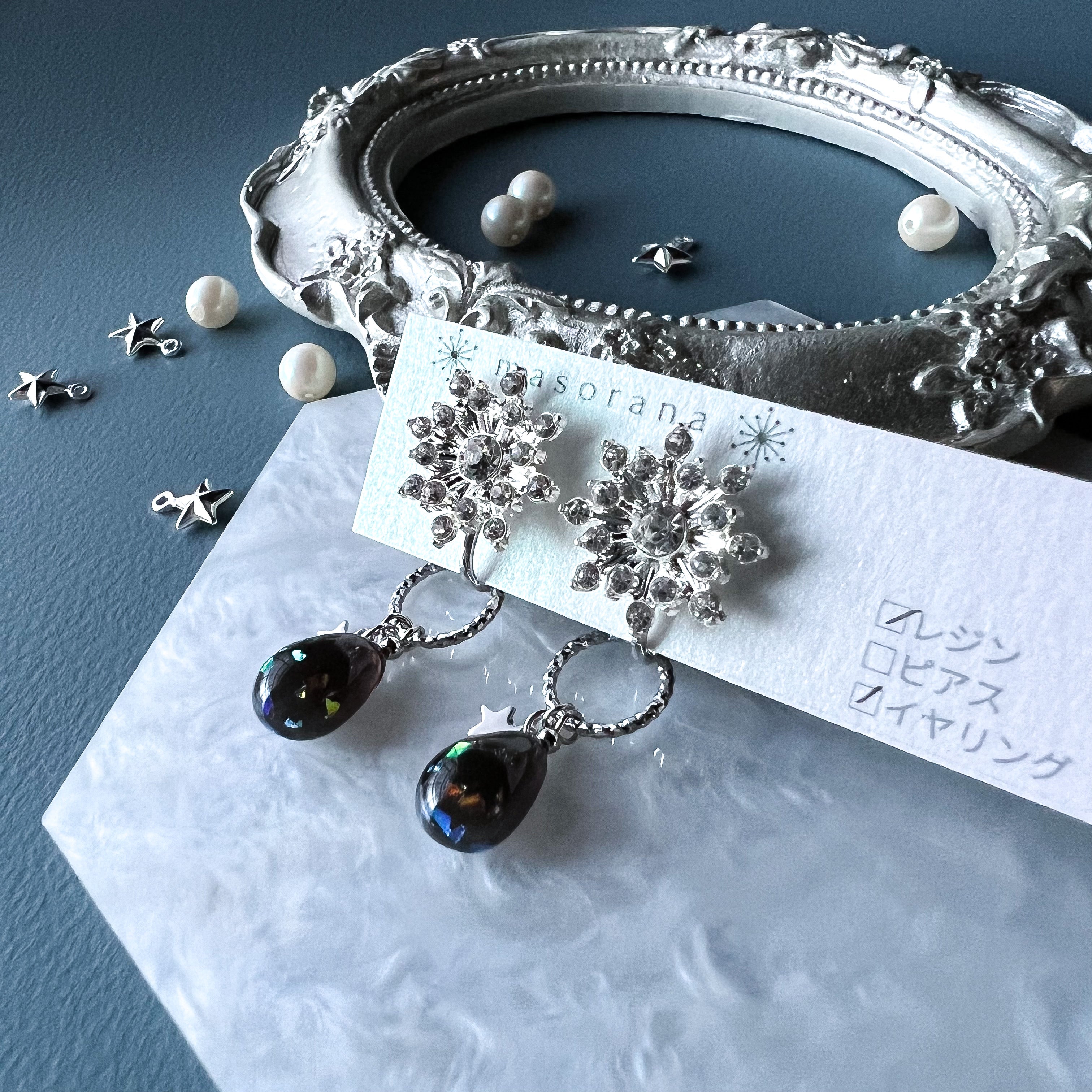 流星群の雫ピアスorイヤリング-black-2way – 宙フェス夜市