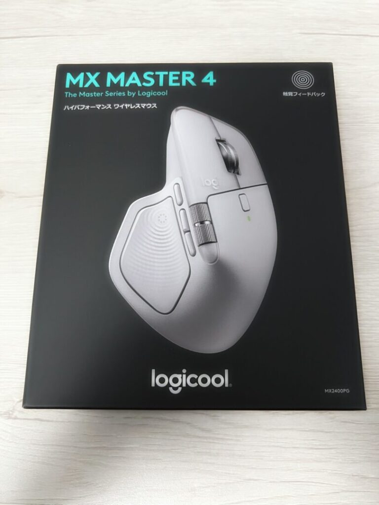 logicool MX MASTER 4 ワイヤレス マウス MX2400PGを買ったよ
