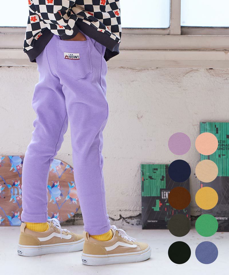 デニムマチツキテーパードパンツ ｜ ボトムス ｜ 子供服のセレクト