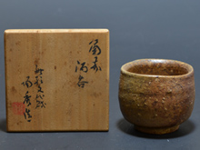 山本陶秀 | 古美術ますけん