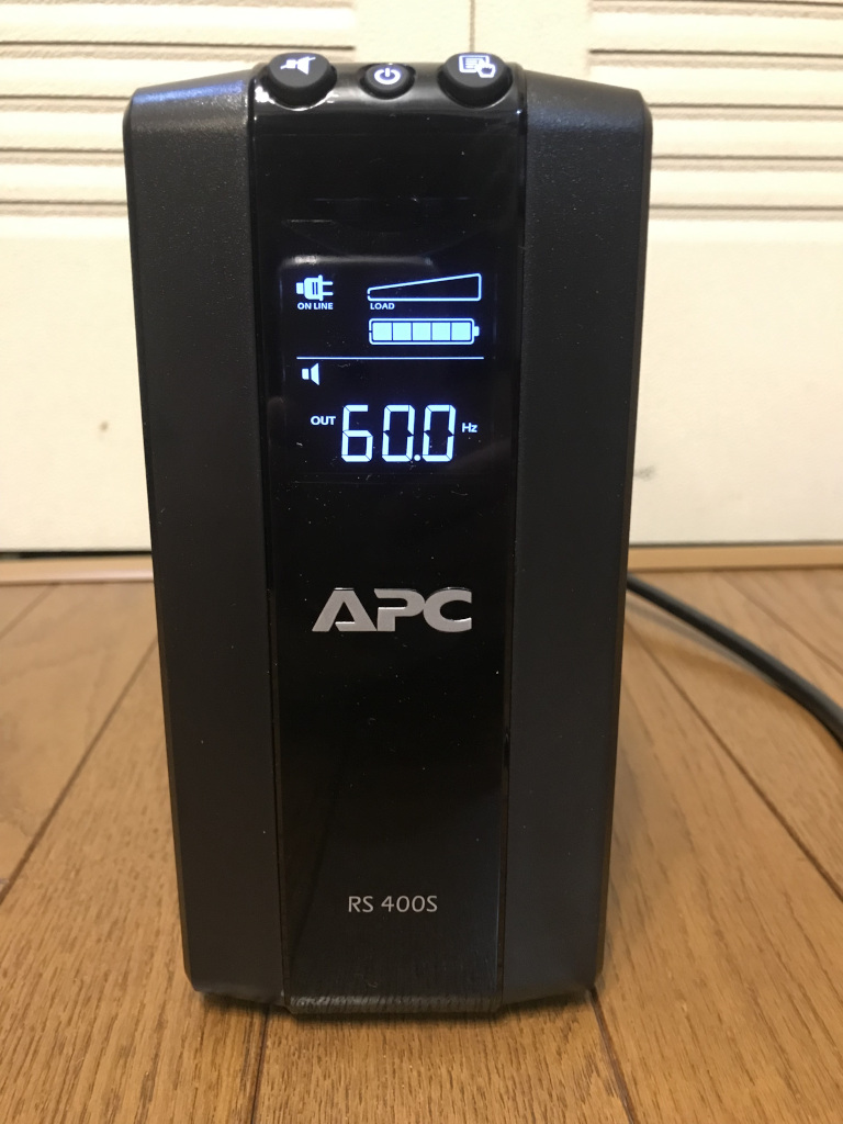 Synology NAS DS220+ UPSを追加 | masao-Tec-blog