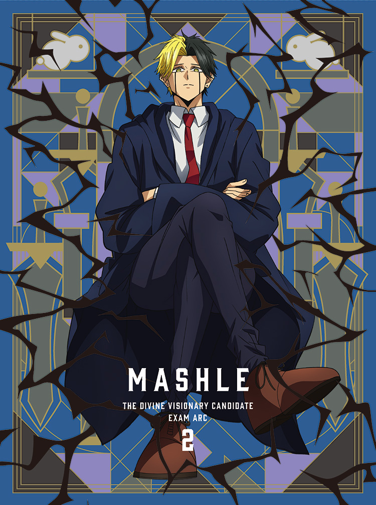 Blu-ray&DVD | TVアニメ『マッシュル-MASHLE-』公式サイト