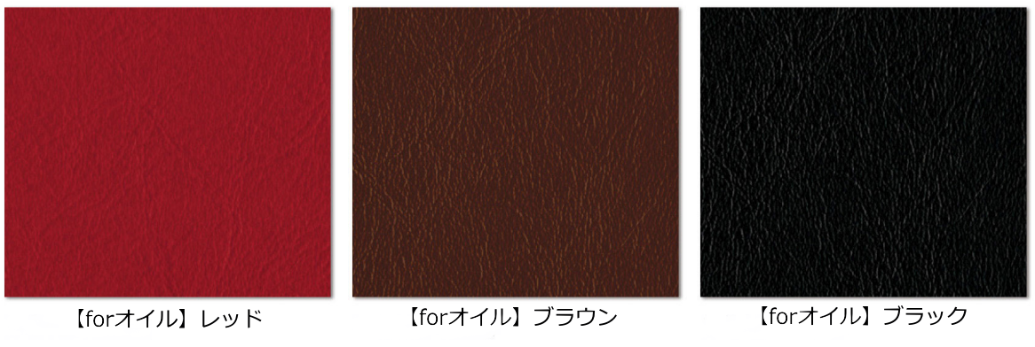 オイルマッサージ、メンズエステ用マット｜サバイDX【forオイル】