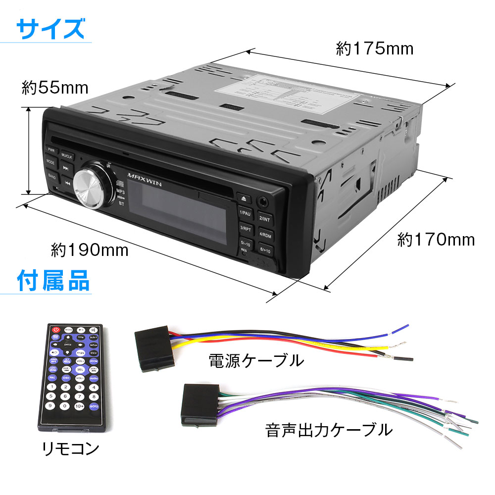 Bluetooth内蔵ハイスペックDVDプレーヤー DVD307 | マックスウィン