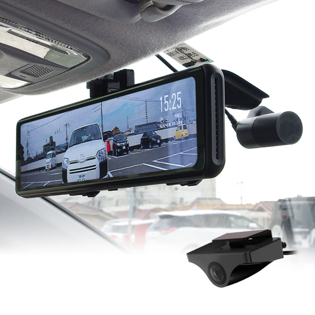 デジタルルームミラー MDR-C009A（リアカメラ車外タイプ） | マックス