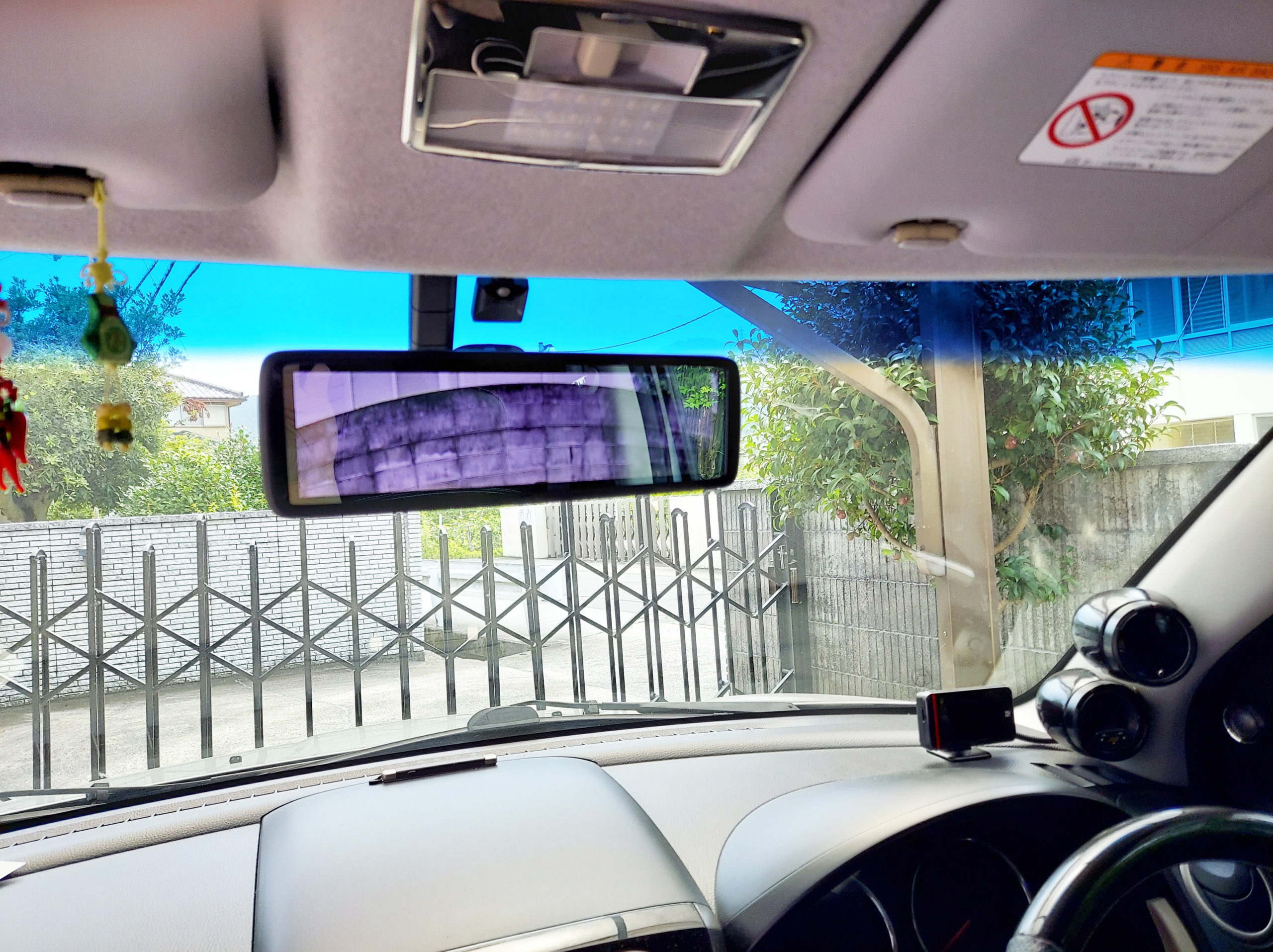 初デジタルインナーミラー | マックスウィン | MAXWIN