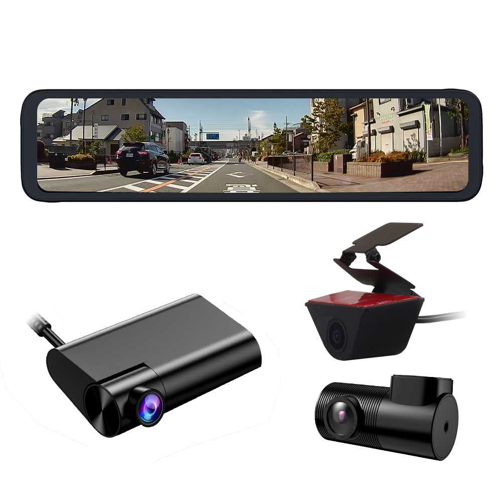 デジタルミラー | マックスウィン | MAXWIN