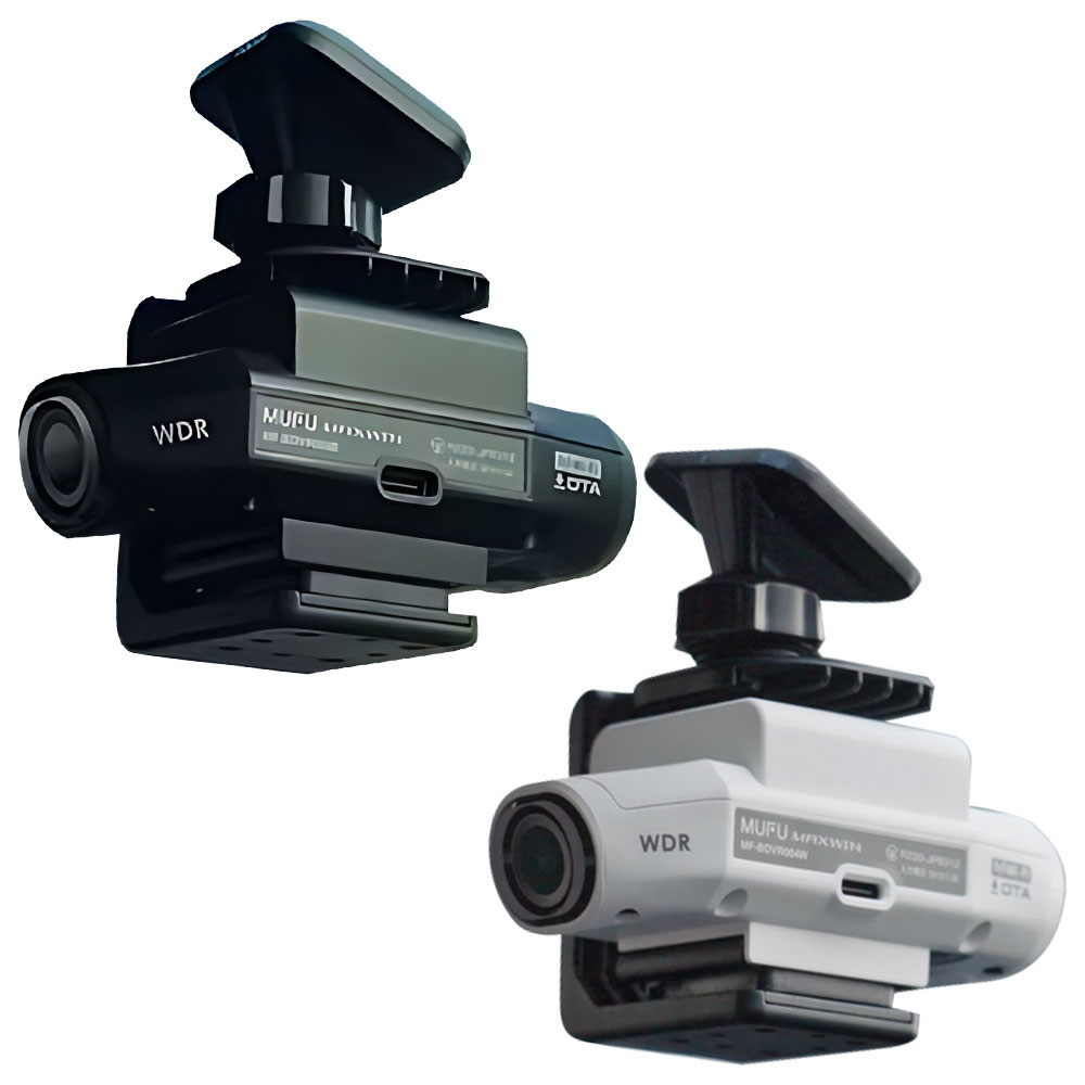 ドライブレコーダー | マックスウィン | MAXWIN