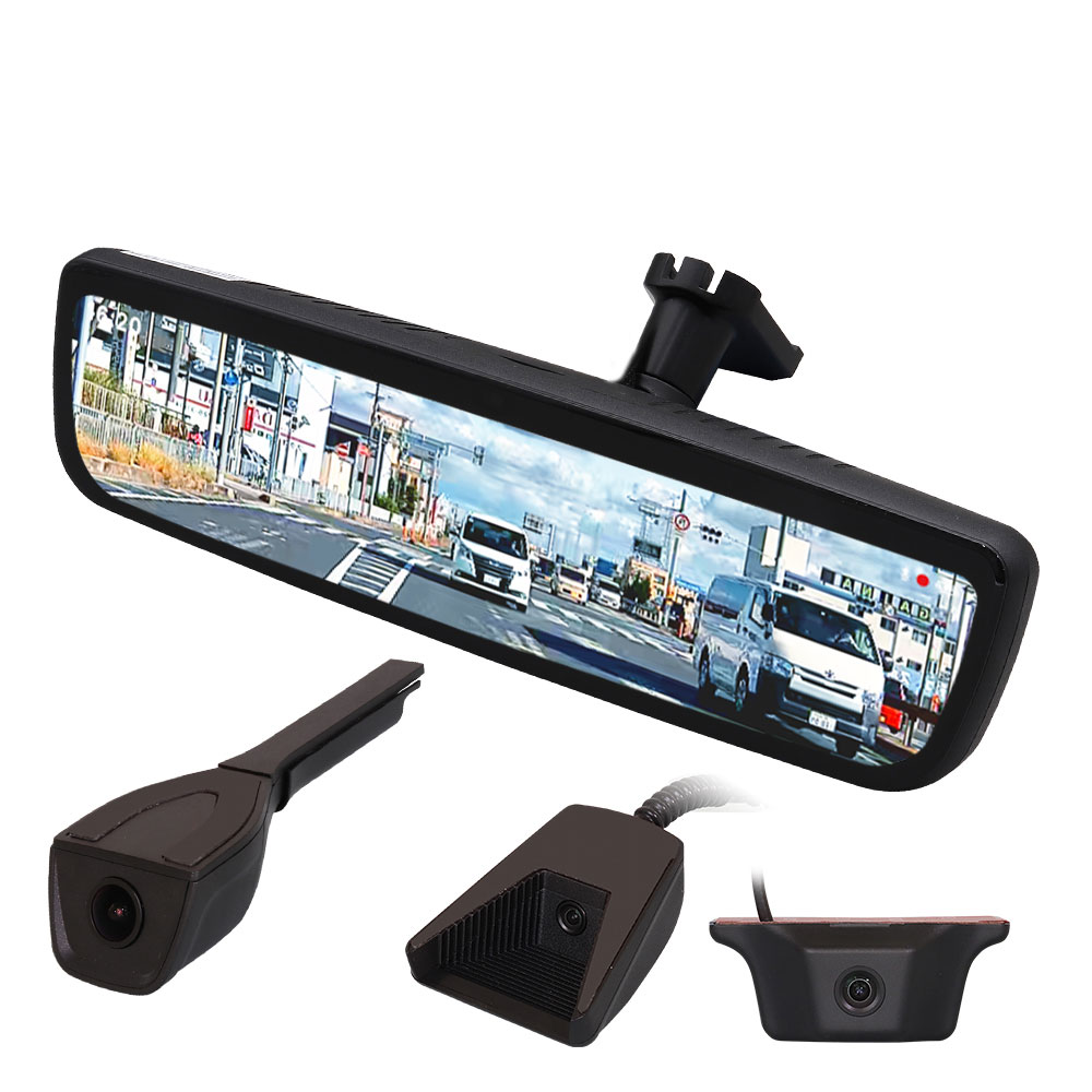 純正交換タイプデジタルインナーミラー MDR-PRO1-S | マックスウィン