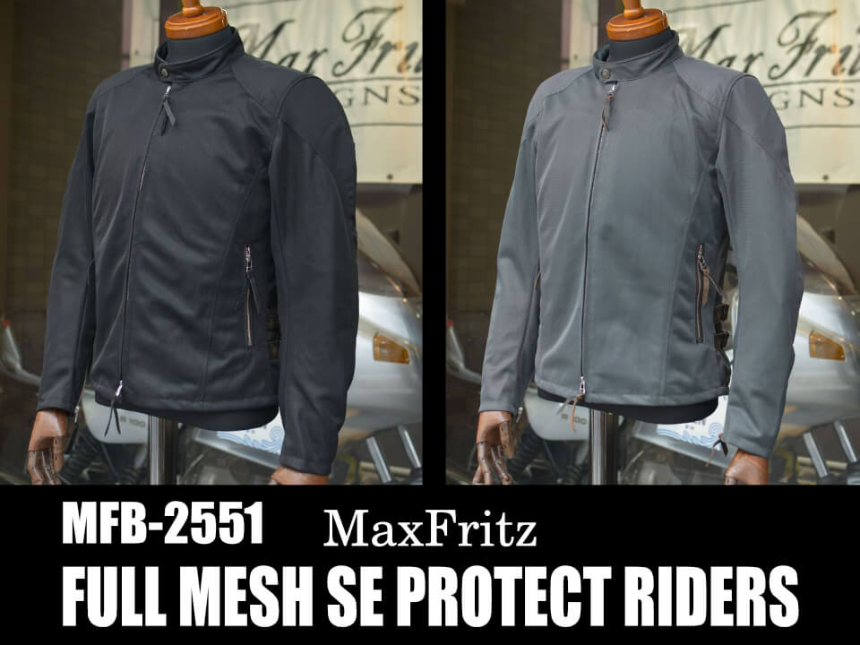 メッシュジャケットはシングル派？ダブル派？ | マックスフリッツ神戸