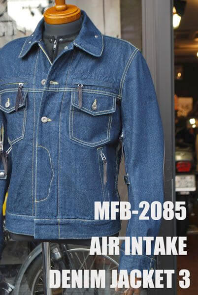30％OFF】エアインテークデニムジャケット3 | マックスフリッツ神戸