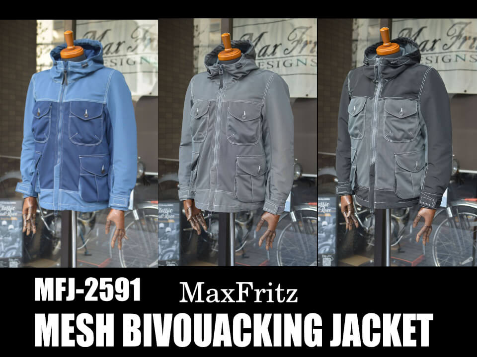 MaxFritz Official Web Site｜マックスフリッツ神戸オンラインショップ