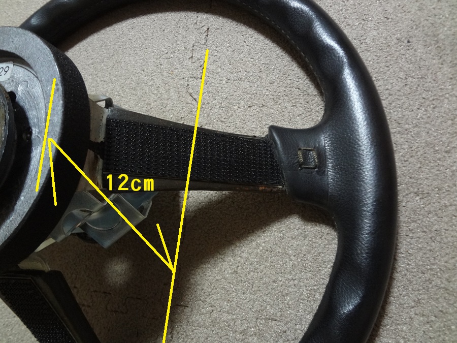 NA8Cの純正モモステアリング | ユーノスロードスターVRリミテッドB