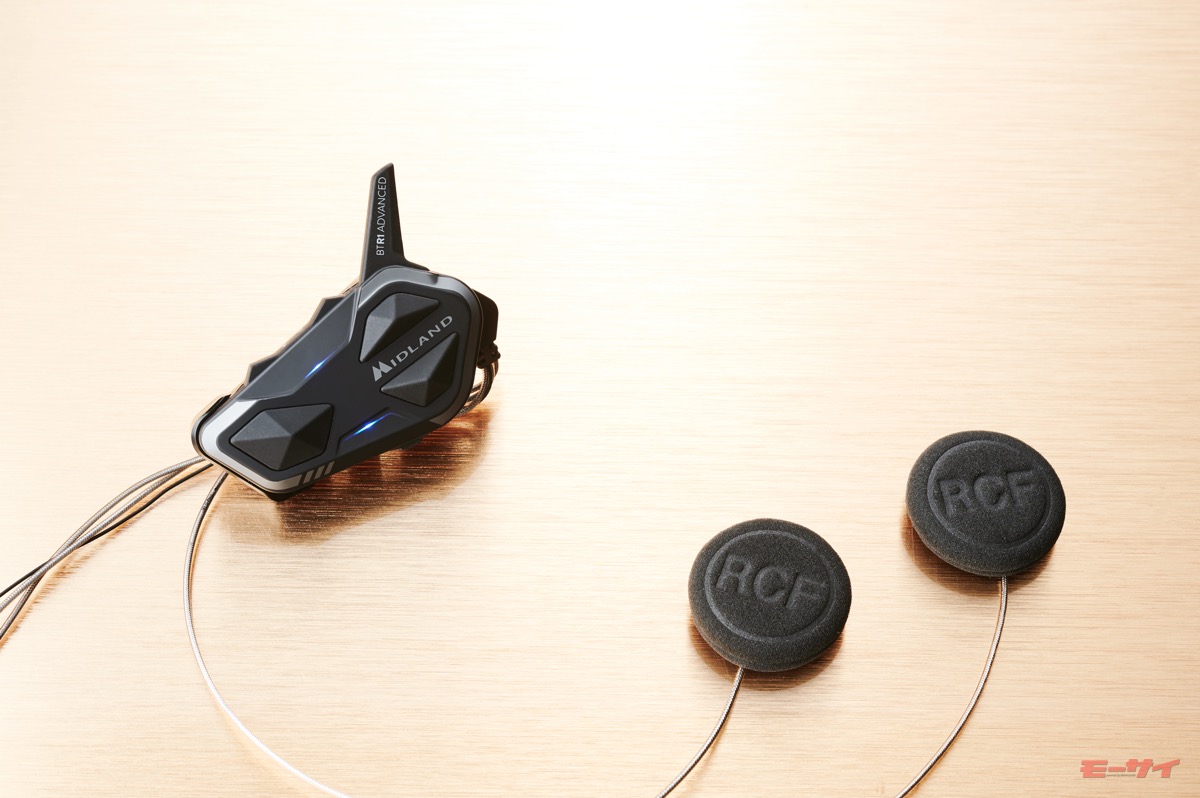 立体的なサウンドと革新的デザインが特徴「MIDLAND BT R1 ADVANCED