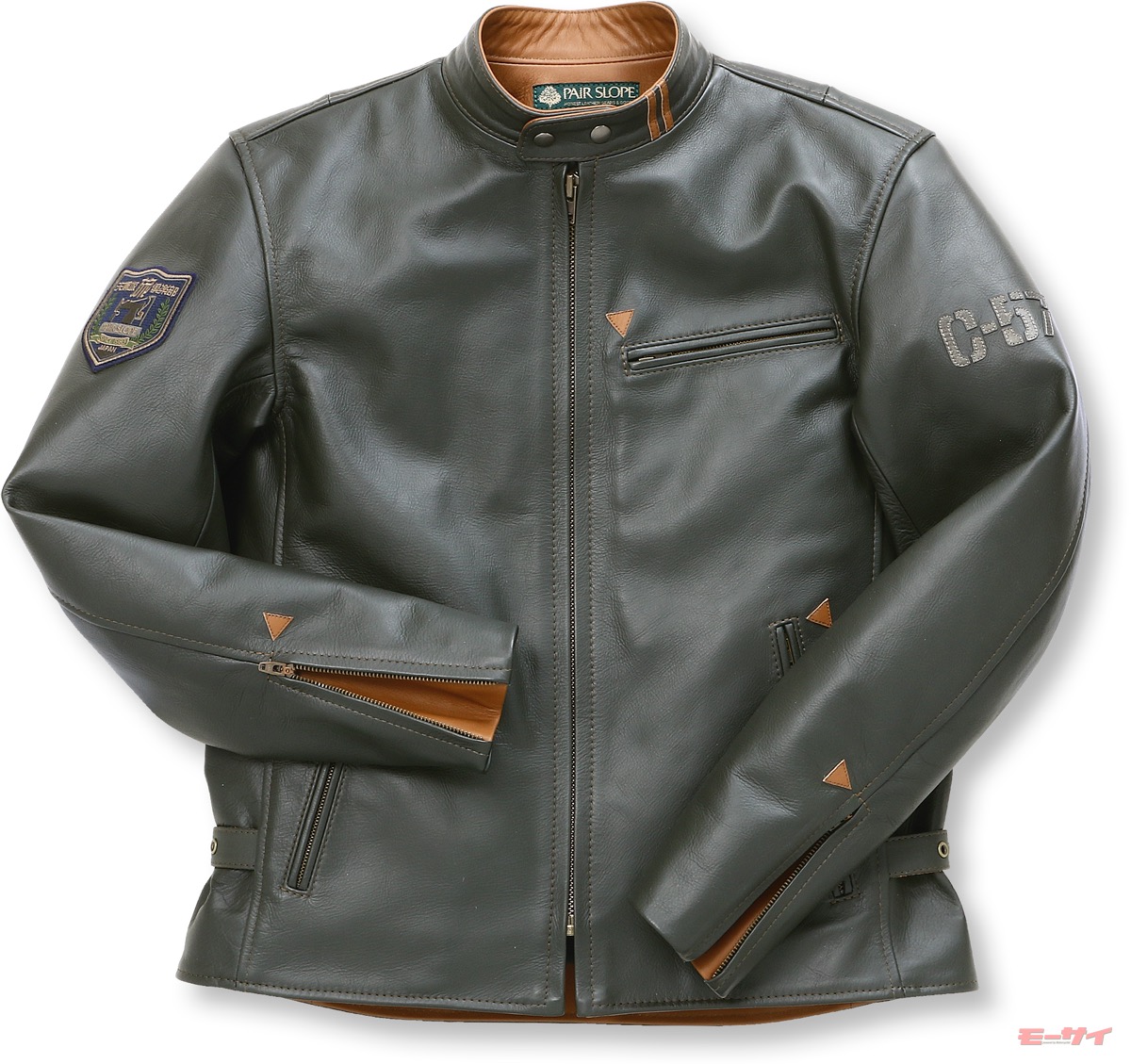 あなただけの一着をペアスロープでオーダーメイド