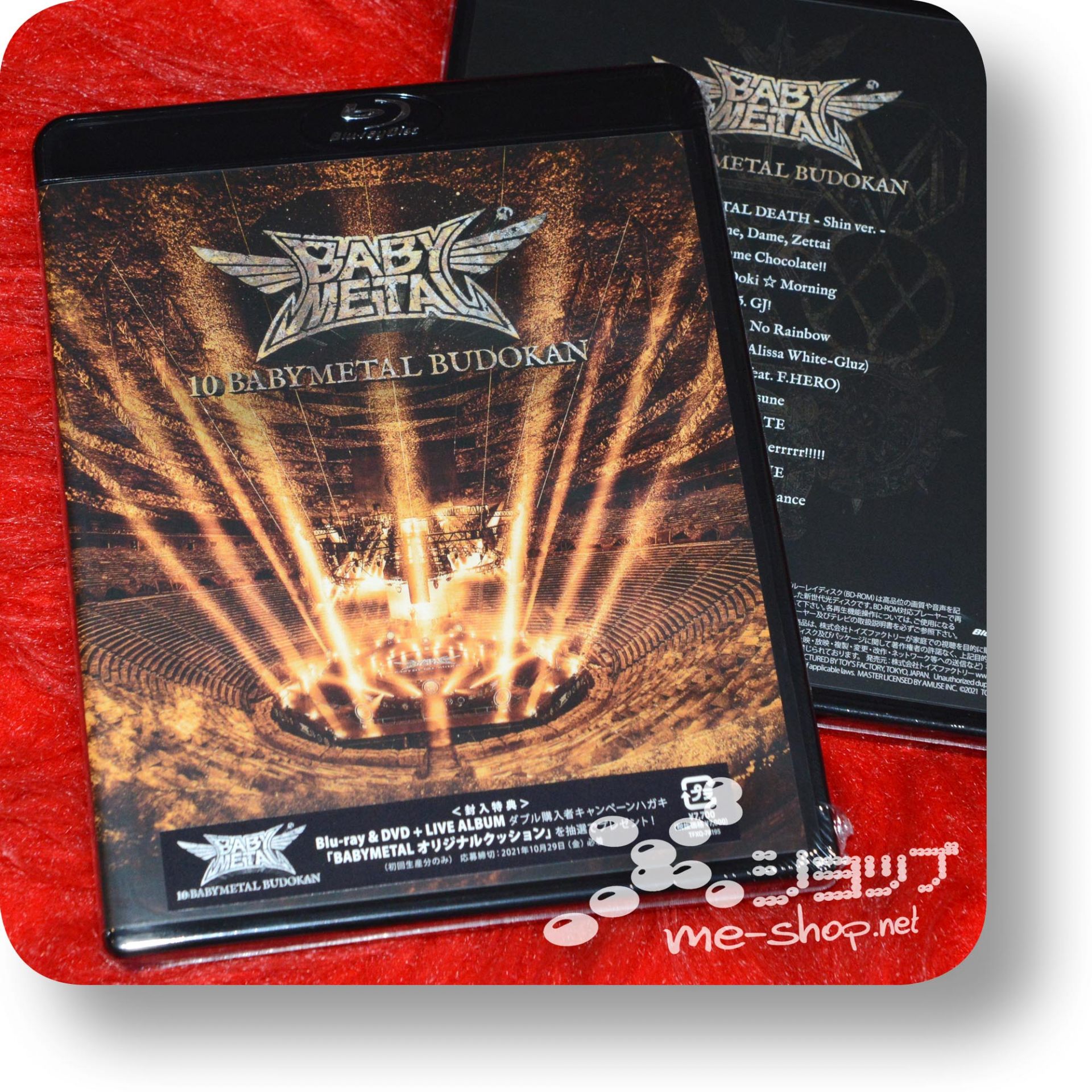 BABYMETAL - 10 BABYMETAL BUDOKAN (Blu-ray) | me-shop