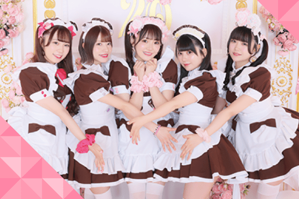 本日の営業時間 | あっとほぉーむカフェ 会員サイト【Myあっとほぉーむ】