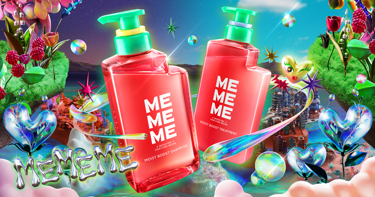 公式】MEMEME [ミーミーミー] | 髪も気分も弾むブーストケア体験を