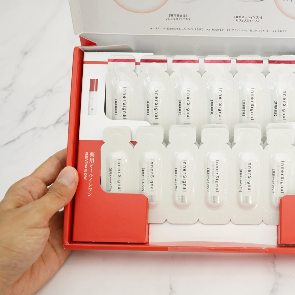 大塚製薬インナーシグナルお試しセットが500円？お得な3種類を紹介