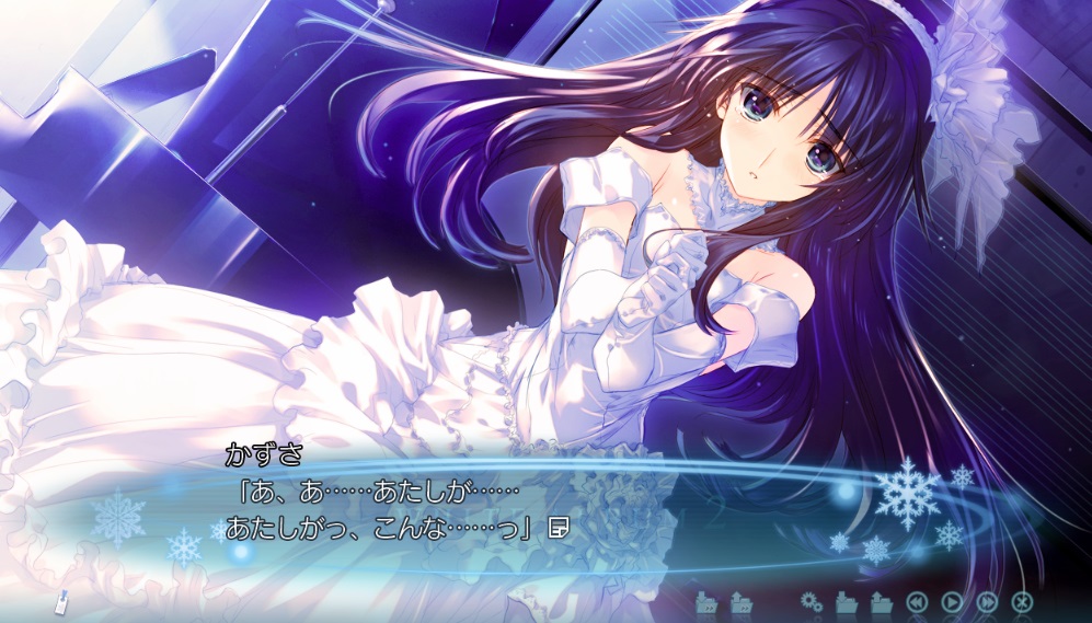 WHITE ALBUM2 EXTENDED EDITION」を絶賛プレイ中 ミニアフター