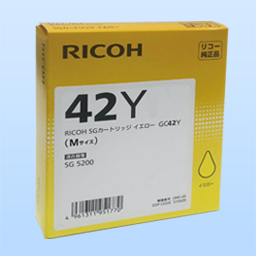 RICOH SGカートリッジGC42C Mサイズ シアン｜メディカル用品.com【中央