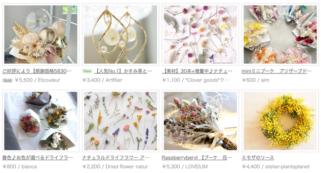 簡単ドライフラワーの作り方4選。失敗しない方法をプロが伝授