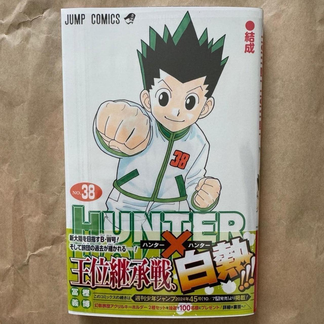 Hunter x Hunter new manga volume 38 from Japan | Depop
