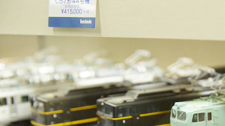 天賞堂 模型売場 銀座本店