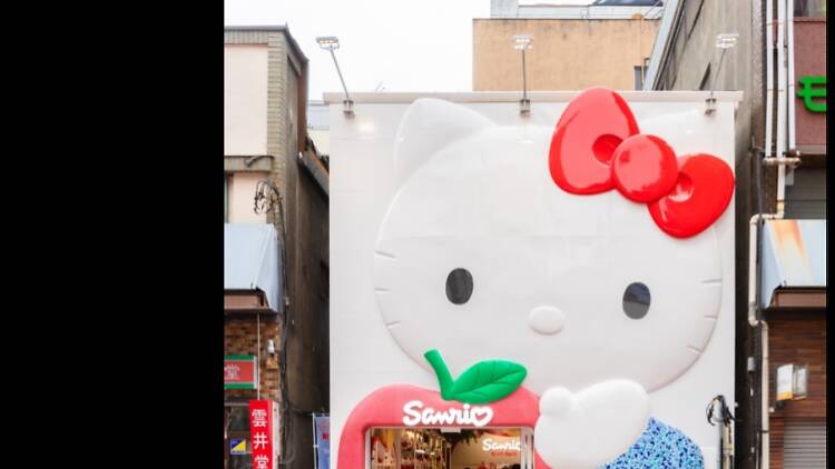 サンリオギフトゲート浅草