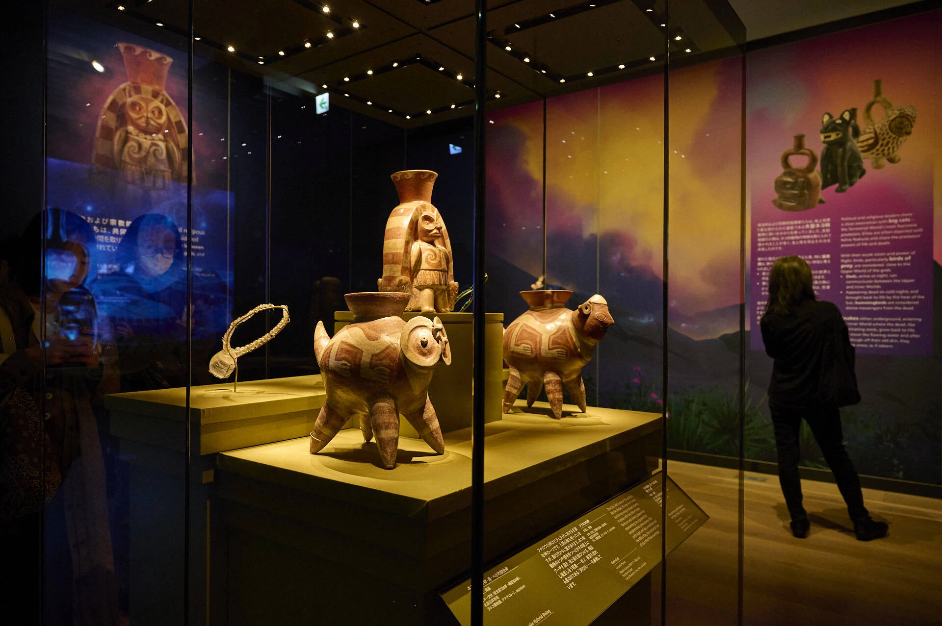 六本木で天空都市に出合う、古代アンデス文明の英知と芸術を体感できる