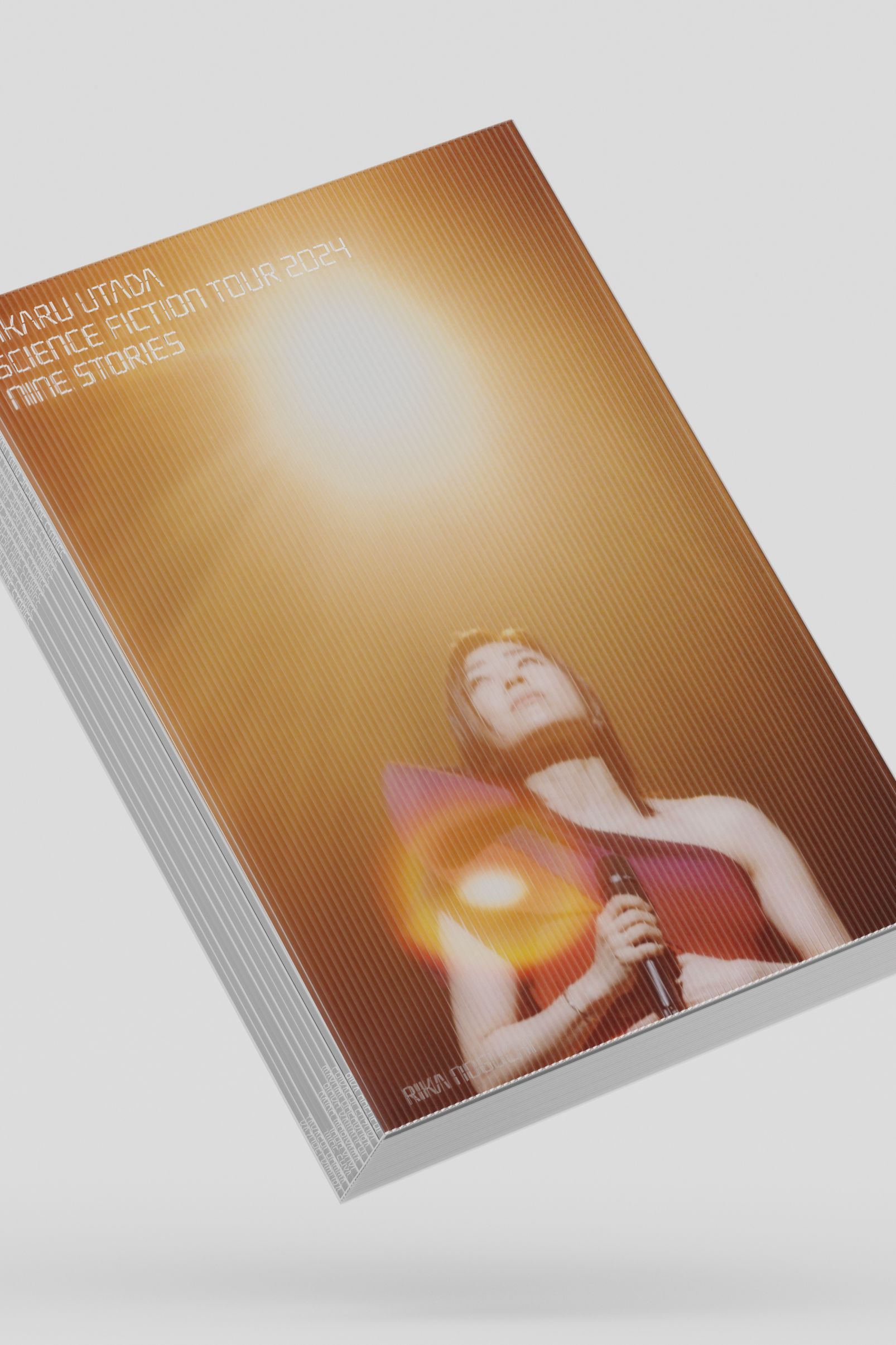 宇多田ヒカルの姿を9人の作家が捉えた写真集。『HIKARU UTADA SCIENCE