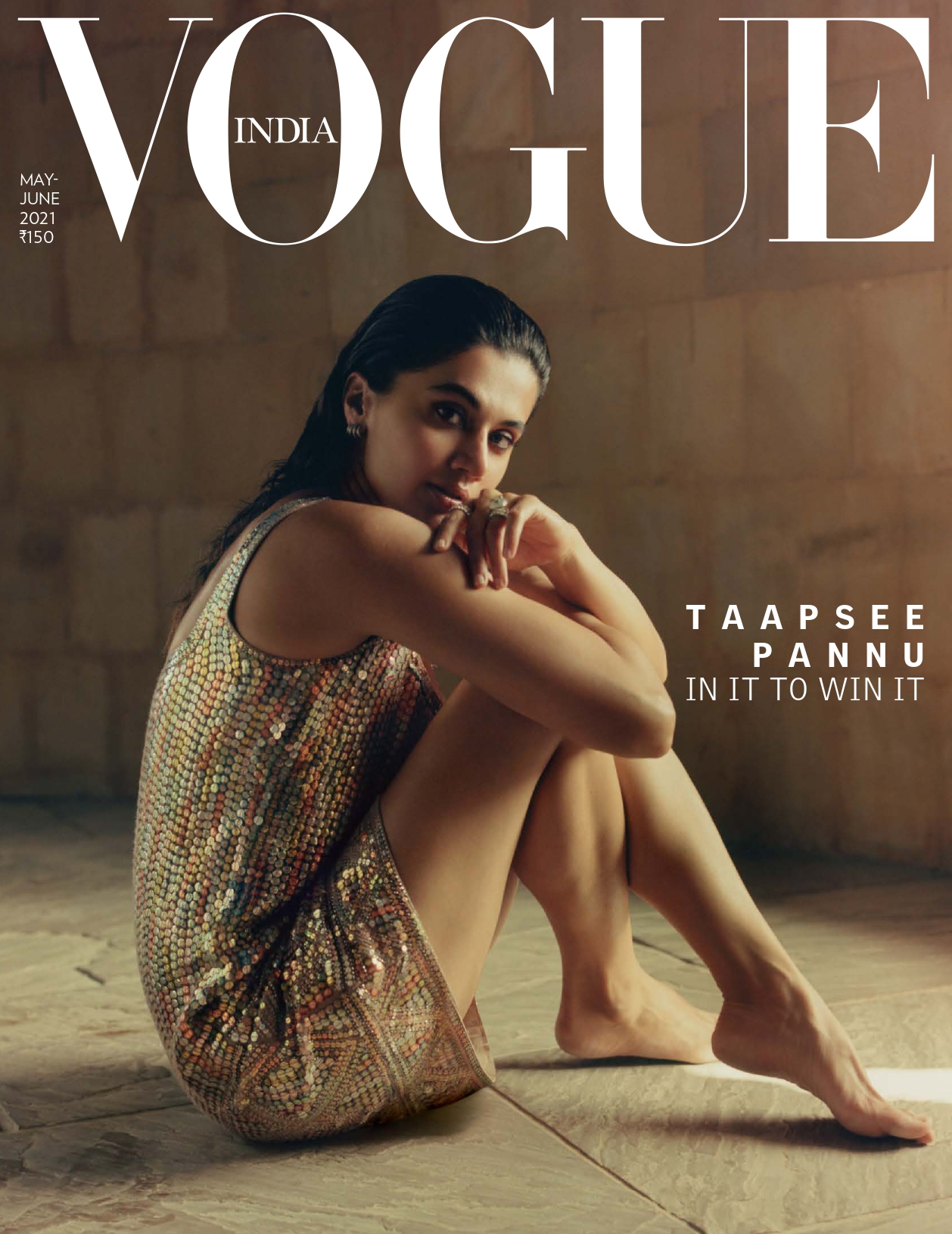 May June 2021 issue | Vogue India