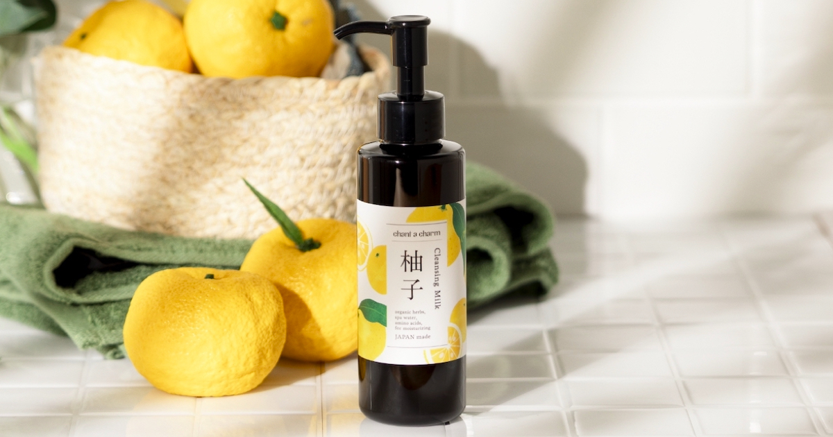 チャントアチャーム」からゆずの香りの限定クレンジングミルク 装い