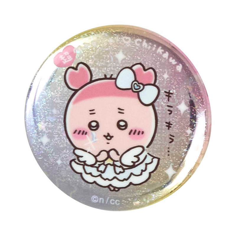 ちいかわ 超まじかるちいかわ ホログラム缶バッジ（全10種） - ちい