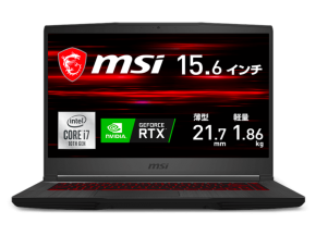 MSI MSI ゲーミングノート 【販売終了】GF65 Thin 10U 【販売終了