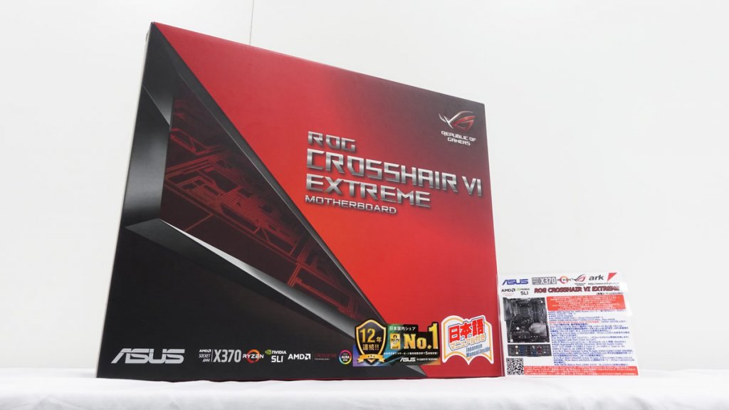 ASUS ROGからOCとゲーミング特化のX370チップセット搭載RYZEN対応E-ATX