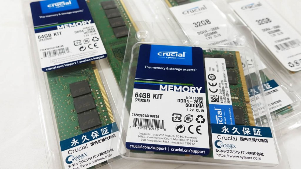32GBモジュールに待望のMicron搭載モデル、大容量DDR4-2666 16Gbit