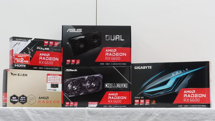 Radeon RX6000シリーズのミドルレンジ「Radeon RX 6600」GPU搭載