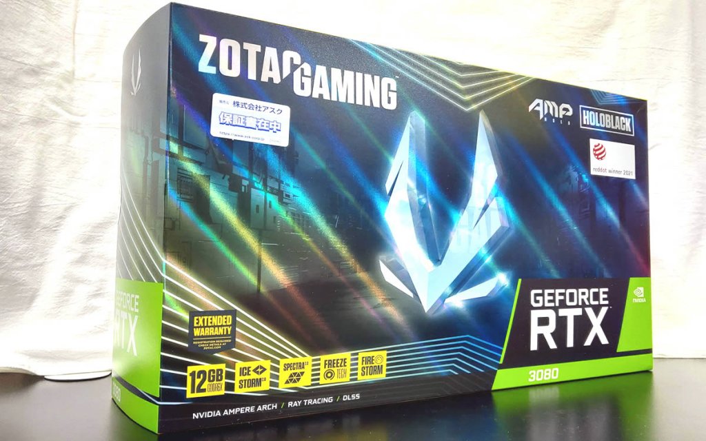 ホログラフィック仕上げのRTX 3080 LHR 12GBメモリー版「ZOTAC GAMING