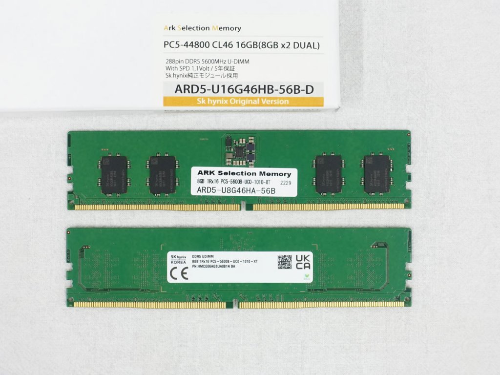 国内初、SKhynix DDR5-5600ネイティブDRAM搭載純正JEDECモジュール採用