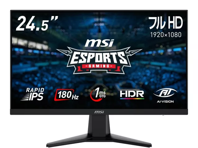 MSI MAG 274PFW MAG - 製品詳細 | パソコンSHOPアーク（ark）