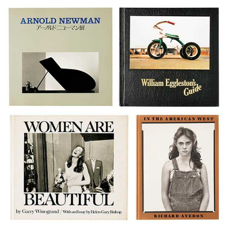 森山大道、佐内正史、祖父江慎らに聞く。人生を変えた一冊の写真集