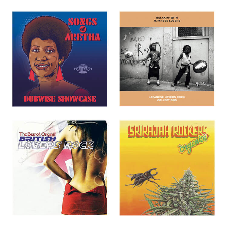 英国発のナイーブで洗練されたロマンティックなレゲエ。“ラヴァーズ