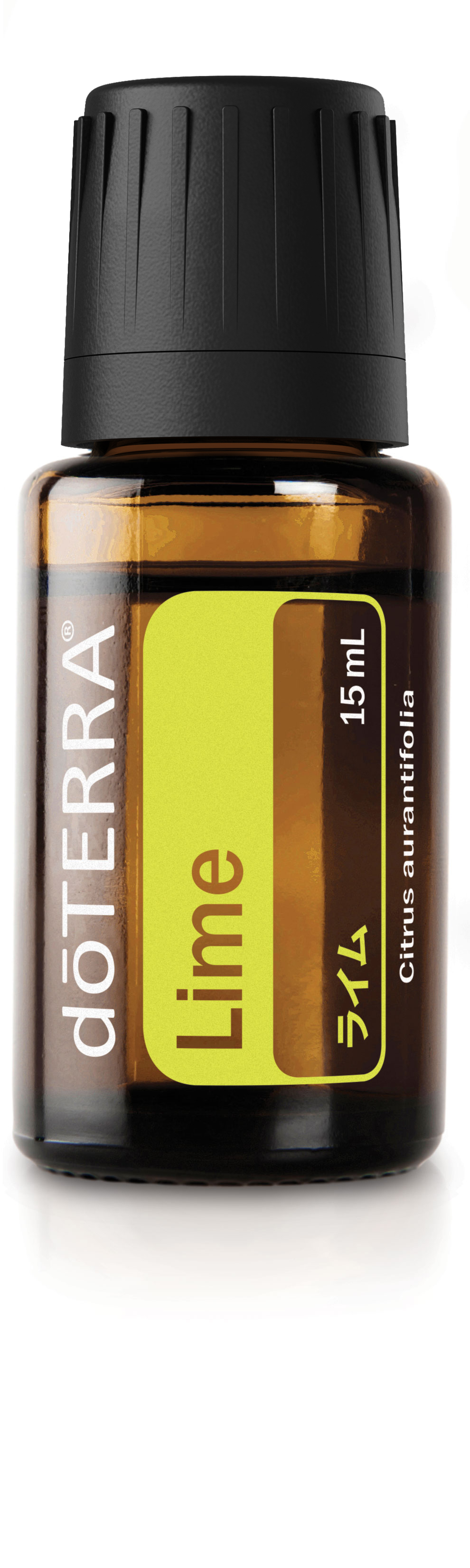ライム | doTERRA エッセンシャルオイル | doTERRA Essential Oils