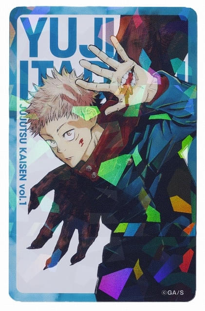 呪術廻戦」連載完結 コミックスはシリーズ累計発行部数1億部突破 最終